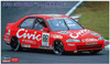 Hasegawa 20385 JTCC Civic Ferio 1994 Inter TEC 1/24 Scale kit