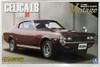 Aoshima 41383 Toyota Celica LB 2000GT 1/24 Scale Kit
