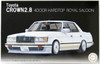 Fujimi ID-270 Toyota Crown 2.8 4-Door Royal Saloon '79 1/24 Scale kit
