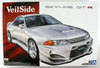Aoshima 57094 Nissan Veil Size Combat Model BNR32 Skyline GT-R 1990 1/24 Scale kit
