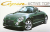 Aoshima 46920 Daihatsu Copen Active Top 1/24 Scale Kit