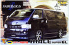 Aoshima 48542 Toyota Hiace Super GL Fabulous Various 1/24 Scale Kit