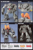 Bandai HGUC 039 Gundam MSM-07E Z'GOK EXPERIMENT 1/144 Scale Kit