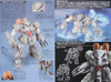 Bandai HGUC 039 Gundam MSM-07E Z'GOK EXPERIMENT 1/144 Scale Kit