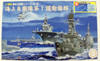 Fujimi Gunkan 30  JMSDF Escort Flotilla 1 1/3000 scale kit