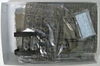Tamiya 25186 JGSDF Type 90 Tank & Type 73 Light Truck 1/35 Scale Kit