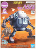 Bandai Haro Pla Gundam 08 Mobile Haro Plastic Model Kit 557087