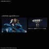 Bandai HG 558640 Pacific Rim Gipsy Avenger (Final Battle Specifications) Plastic Model Kit
