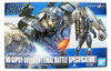 Bandai HG 558640 Pacific Rim Gipsy Avenger (Final Battle Specifications) Plastic Model Kit