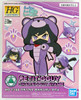 Bandai HG PETIT'GGUY 557148 Chara Guy Ayame 1/144 Scale Kit