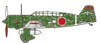 Fine Molds 1/48 IJA Type 97 Reconnaissance Aircraft Ki-15-II 8th Air Regiment Plastic Model