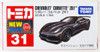 Takara Tomy Tomica 31 Chevrolet Corvette ZR1 (102687)