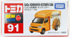 Tomy Dream Tomica 91 CoCo Ichibanya Kitchen Car (102663)
