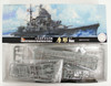 Fujimi TOKU 68EX-3 IJN Light Cruiser Maya SP Ver. (w/ Photo-etched Parts) 1/700 Scale kit