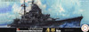 Fujimi TOKU 68EX-3 IJN Light Cruiser Maya SP Ver. (w/ Photo-etched Parts) 1/700 Scale kit