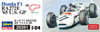 Hasegawa 20391 Honda F1 RA272E '65 U.S. GP 1/24 Scale kit