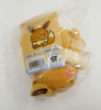 Pokemon Center Original Mascot Yurutto Eevee 1215