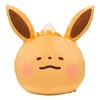 Pokemon Center Original Plush Doll Cushion Yurutto Eevee 1215