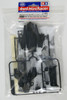 Tamiya Mini 4WD 95431 DCR-02 Body Parts Set (Gun Metal)