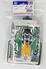 Tamiya Mini 4WD 95431 DCR-02 Body Parts Set (Gun Metal)