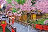 Beverly Jigsaw Puzzle M81-565 Sakura (Cherry Blossom) Blooming Gion Japan (1000 S-Pieces)