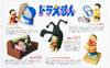 Medicom UDF-443 Ultra Detail Figure Fujiko F. Fujio Series 12 Lie 800 (Doraemon)