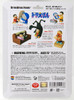 Medicom UDF-446 Ultra Detail Figure Fujiko F. Fujio Series 12 Gian Recital (Doraemon)