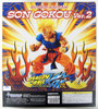 Medicos Super Figure Art Collection Dragon Ball Kai Super Saiyan Son Goku Ver. 2