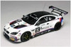 Platz PN24003 NuNu Racing Series BMW M6 GT3 2016 GT Series Europe Monza 1/24 Scale Kit