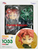Good Smile Nendoroid 1033 Noriaki Kakyoin (JoJo's Bizarre Adventure: Stardust Crusaders)