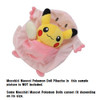 Pokemon Center Original Pokemon Dolls House Chansey Sleeping Bag 0101