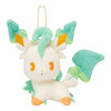 Pokemon Center Original Mascot Mix au Lait Leafeon 0101