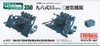 Fine Molds Nano Dread 1/350 Type 96 25mm Machine Gun (Triple Mount)