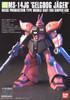 Bandai HGUC 045 Gundam MS-14JG GELGOOG JAGER 1/144 Scale Kit