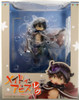 Chara-Ani Reg 1/6 Scale Figure (Made in Abyss)