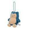 Pokemon Center Original Mocchiri Mascot Pokemon Dolls Snorlax (Kabigon) 0101