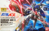 Bandai Gundam HG AGE-21 Gundam Normal AGE-3 1/144 Scale Kit