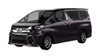 Aoshima 56325 Toyota Vellfire  Burning Black Crystal Shine Glass Flake 1/32 Scale Pre-painted Snap-fit Kit