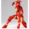 Kaiyodo Amazing Yamaguchi 013 Iron Man Bleeding Edge Armor Figure