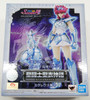 Bandai Saint Seiya Myth Cloth Equuleus Shoko Figure