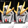 Bandai HGUC 222 GUNDAM Narrative Gundam C-Packs 1/144 Scale Kit
