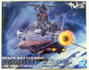 Bandai Yamato 2202 Space Battleship Yamato 2202 Final Battle Ver. 1/1000 Scale