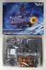Bandai Yamato 2202 Space Battleship Yamato 2202 Final Battle Ver. 1/1000 Scale