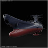 Bandai Yamato 2202 Space Battleship Yamato 2202 Final Battle Ver. 1/1000 Scale