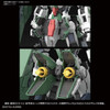 Bandai MG 567673 GUNDAM Gundam Dynames 1/100 Scale Kit