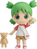 Good Smile Nendoroid 1064 Yotsuba Koiwai (YOTSUBA&!)