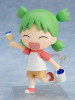 Good Smile Nendoroid 1064 Yotsuba Koiwai (YOTSUBA&!)