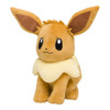 Pokemon Center Original Plush Doll Lifesized Eevee (Normal)