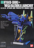 Bandai HGUC 048 Gundam HYAKU-SHIKI+MEGA BAZOOKA 1/144 Scale Kit