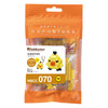 Kawada NBCC-070 nanoblock Kiiroitori